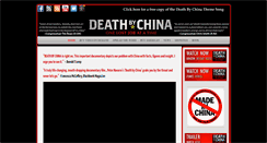 Desktop Screenshot of deathbychina.com